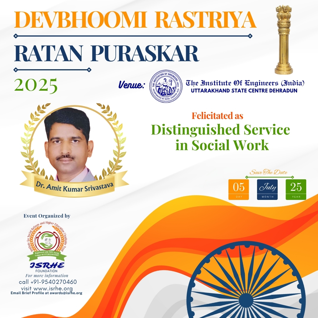 Dr. Amit Kumar Srivastava